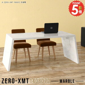 p\RfXN 140cm ItBXfXN rOfXN PCfXN R̎ L Q[fXN փfXN  fXN Ƒ cp t[AhXfXN p\R ׋fXN 傫 