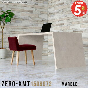 ItBXfXN p\RfXN PCfXN 150cm e[u 傫 L rOfXN  Q[~OfXN Q[fXN  傫 nC^Cv fXN Ƒ [NfXN wK 