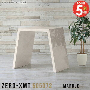 rOe[u TChe[u nC^Cv JE^[ 嗝Β Lb` _CjO nCJE^[ ~je[u s50cm nCe[u Ζ 嗝Ε R[q[e[u JtFe[u