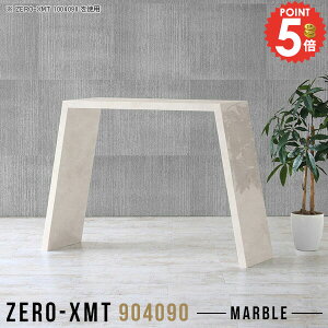 PCfXN nC^Cv s40cm p\RfXN 90cm X^fBOe[u 90cm  90cm rOfXN Vv JE^[e[u ItBX ItBXfXN 嗝Ε ֊ 