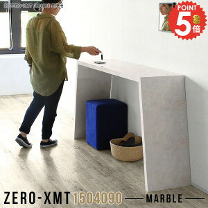 Lb`e[u Lb`JE^[ JE^[  fXN 90cm e[u 傫 90cm W JE^[e[u Ƒ nCe[u _CjO nCJE^[e[u _Xg