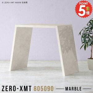 fXN PCfXN p\RfXN nC^Cv 80cm o[e[u s50cm  s50  90cm JE^[e[u m[gPC R̎ ItBXfXN wK JE^[fXN ȃXy