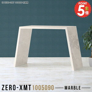 fXN PCfXN p\RfXN nC^Cv X^fBOe[u  JE^[fXN s50cm rOfXN JE^[e[u 90cm ItBX wK 100cm ItBXfXN 