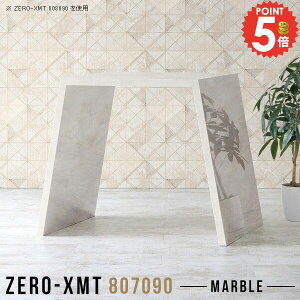 nCJE^[ JE^[ X^fBOe[u o[e[u JE^[e[u nCe[u Ƒ Lb`JE^[ 90cm 90cm S~ 嗝Ε o[JE^[e[u e