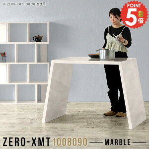 Lb`JE^[ e[u tJE^[ nCe[u JE^[e[u Ƒ X^fBOe[u JE^[fXN 90cm S~ 90cm Ζ d S~[ Lb`