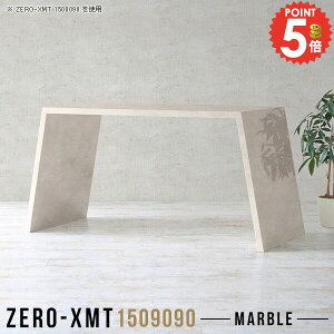 ItBXfXN p\RfXN X^fBOfXN 傫 嗝Ε PCfXN L  150cm t[AhXfXN 90cm R̎ Ƒ [NfXN  X^fBOe[