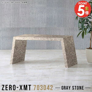 [e[u  \t@TChe[u JtFe[u X [fXN [^Cv 嗝Ε 嗝Β s30 TChfXN ׋ 70cm TChe[u PCfXN RpNge[u