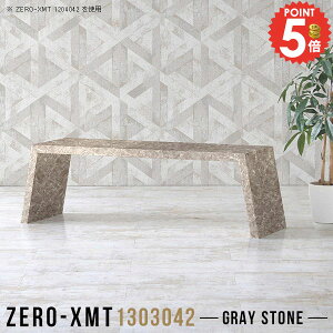 Z^[e[u [e[u 傫 rOe[u JtFe[u 傫 fXN  嗝Ε e[u  \t@[ɍ s30cm ׋ R[q[e[u 130cm [^Cv