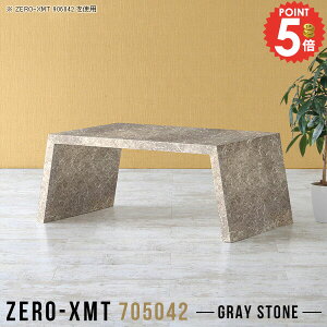 �R���\�[���e�[�u�� �e�[�u�� �v�����^�[�� ���� �T�C�h�e�[�u�� ���[�e�[�u�� ���� ���s50cm �d�b�� ������� ���[�^�[���[ �i�C�g�e�[�u�� ��Ƒ� �R���\�[�� ��70cm �O���[ �ԑ� �嗝�Ε� 