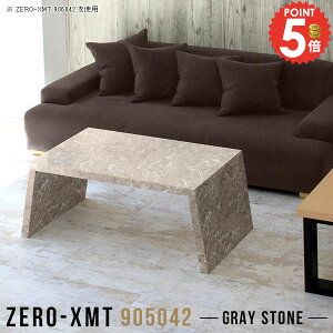 e[u v^[  90 [e[u s50cm R\[e[u db ԑ TChbN  [^[[ Ƒ R\[ 嗝Ε bN rO{[h  Z^[