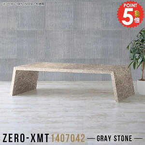 R[q[e[u [ e[u Z^[e[u 傫 JtFe[u  嗝Ε [e[u 傫  [fXN k 2l| [^Cv CO 2lp 140cm \t@[ɍ 