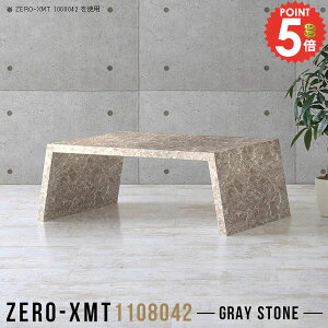 �T�C�h�{�[�h �I �E�b�h���b�N ������� ��� ���� �V���b�v ���[�f�X�N �Z���^�[�e�[�u�� �嗝�Ε� �p�\�R���f�X�N �f�B�X�v���C���b�N �O���[ ���b�N �\�t�@�[�ɍ��� �V���v���f�X�N �u�b