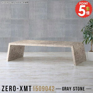 傫 rO e[u [^Cv   JtFe[u [fXN  嗝Ε 2l| 嗝Β 傫 [e[u O[ TChe[u cpe[u fXN hbT