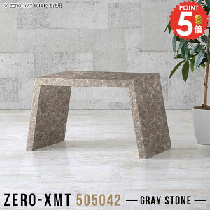 �T�C�h�e�[�u�� ������ ��� �嗝�Ε� ���� �~�j�e�[�u�� �嗝�Β� ���s50cm �O���[ �a�� ���[�^�C�v �\�t�@�T�C�h�e�[�u�� ���r���O�e�[�u�� �R�[�q�[�e�[�u�� �J�t�F�e�[�u�� �Z���^�[�e�[