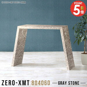 p\RfXN ItBXfXN s40cm PCfXN 80cm nC^Cv  X  RpNg R̎ 嗝Ε VvfXN fXN 60cm s40cm hbT[fXN ȃXy[