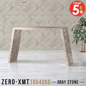 s40cm PCfXN Q[~OfXN p\RfXN X  XfXN 嗝Β ItBXe[u  嗝Ε ItBXfXN 60cm s40cm wK ֊ p\Re[