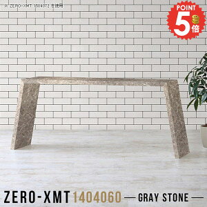 p\RfXN X 140cm ItBXfXN  nC^Cv ȈՃfXN 嗝Ε 60cm  PCfXN s40cm R̎ fXN s40cm Ƒ L VvfXN wK gݗ