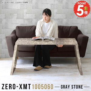 p\RfXN PCfXN Ƒ s50cm ItBXfXN nC^Cv ItBXe[u [Ne[u 60cm  d cp ׋ ԑ 嗝Ε wK p\Re[u R̎ f