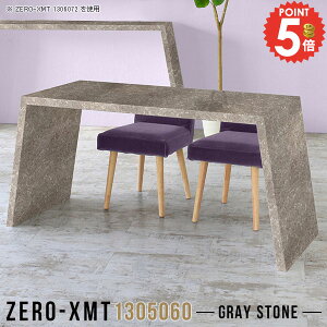 �p�\�R���f�X�N PC�f�X�N ���[�N�e�[�u�� ���s50cm �I�t�B�X�f�X�N �Q�[�~���O�f�X�N �n�C�^�C�v �I�t�B�X�e�[�u�� ����60cm ���� �n�C�e�[�u�� �\�t�@�[�ɍ��� �嗝�Ε� �ݑ�Ζ� ��Ƒ� �R��