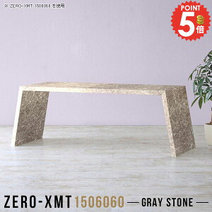 nCe[u JE^[e[u fXN s60cm e[u 傫 Z^[e[u 嗝Β    c S~[ Ԏd؂ O[ _CjO H 嗝Ε \t@[e
