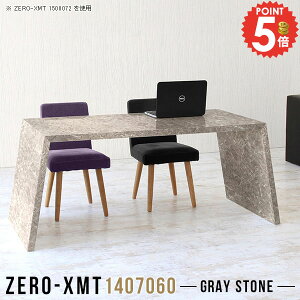 Z^[e[u 60cm \t@[ɍe[u  ڃe[u 傫 JtFe[u rOe[u  嗝Β 嗝Ε \t@[ɍ l炵 _CjOe[u 