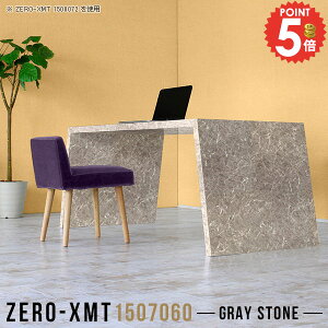 JtFe[u 60cm ڎ _CjOe[u e[u 傫  R[q[e[u 嗝Β 傫 ڃe[u 嗝Ε Z^[e[u \t@[ɍ He[u k 