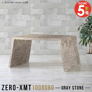 p\RfXN nC^Cv s80 [NfXN fXN PCfXN  Q[~OfXN 60cm  Q[fXN Ƒ _ 嗝Ε VvfXN R̎ hbT[fXN 