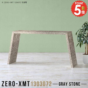 JE^[e[u fXN o[e[u Lb`e[u nCJE^[e[u nCe[u s30cm Ԏd؂ 嗝Β ce[u 嗝Ε JtF ג S~[ ^ 