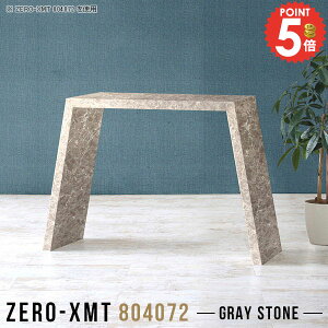 s40cm PCfXN p\RfXN  80cm  嗝Ε _CjOe[u ȃXy[X  Q[fXN Ƒ wK nC^Cv Vv fXN p\R R̎ Vv
