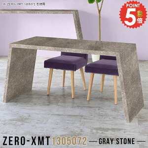 t[bN I Y X nC^Cv  130 He[u s50cm fXN I[vbN 嗝Ε EbhbN O[ ׋ AI k [Ne[u ^ ubNVFt Jt