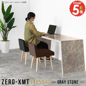 _CjOe[u 嗝Ε 嗝Β 2l| 4l| nCe[u 140cme[u  s50cm 2lp JtFe[u  H 񍂂70cm rOe[u PCfXN 140 e[u 