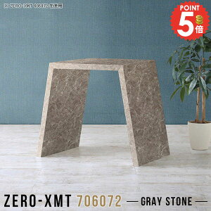 _CjOe[u 1lp  rOe[u 嗝Ε lp He[u H 嗝Β s60cm \t@_CjOe[u 1l| nCe[u fXN  { 