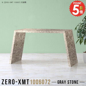 fXN PCfXN p\RfXN s60  _CjOe[u ItBXfXN s60cm  嗝Ε Q[fXN Ƒ wK nC^Cv R̎ VvfXN O[ [Nf