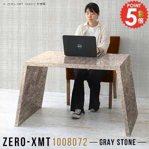 bN [I I nCe[u  100 Ƒ 嗝Β TCh{[h _CjOe[u t[bN 嗝Ε O[ I[vbN PCfXN 1i ׋ rO _ }`e