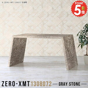 I[vbN [I I  nC^Cv  130 Vbv He[u TCh{[h 嗝Ε EbhbN O[ fBXvCbN 1i ׋ [Ne[u }`e[