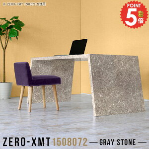 ItBXfXN p\RfXN PCfXN rOfXN 傫 150cm L Q[~OfXN  嗝Ε Q[fXN  Ƒ R̎ fXN 傫 Q[~O nC^Cv 