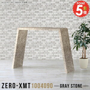 t[bN [ ^ JE^[e[u 100 90cm 嗝Β X^fBOe[u fXN Ƒ I[vbN 嗝Ε EbhbN O[ {I }KWbN ԑ 1i _