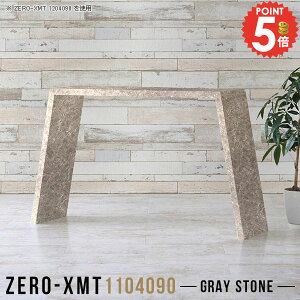 bN I X tJE^[  90cm f[ JE^[fXN t[bN 嗝Ε I[vbN }KWbN O[ 1i {I Vv ^ r[ }`e[u