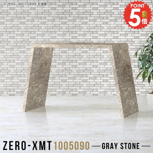 fXN PCfXN p\RfXN nC^Cv X^fBOe[u Q[~OfXN s50cm  嗝Β ItBXfXN 90cm 嗝Ε JE^[e[u 100cm  Q[~O p\