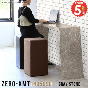 p\RfXN PCfXN X^fBOe[u nC^Cv ItBXe[u s50cm 嗝Β  ItBXfXN JE^[e[u wK 嗝Ε lCfXN ֊ 90