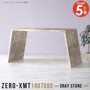 _CjOe[u 2l| 4l| JE^[e[u 嗝Ε 2lp 140cm  90cm 嗝Β l| 傫 lCe[u nC^Cv fXN zAfqh rO