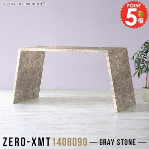 _CjOe[u 2lp 2l| 4l| 140cm 嗝Ε 90cm  rOe[u 嗝Β He[u fXN JE^[ nC^Cv 傫 o[e[u _ JE^