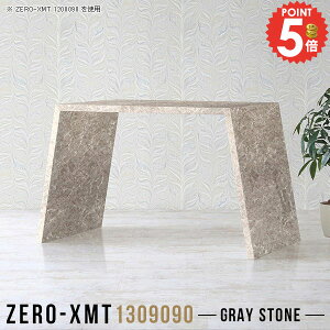 Lb`JE^[ _Xg{bNX[ o[e[u JE^[ X^fBOfXN S~ o[JE^[e[u Lb`e[u 90cm 嗝Β 90cm Lb`bN Ƒ 