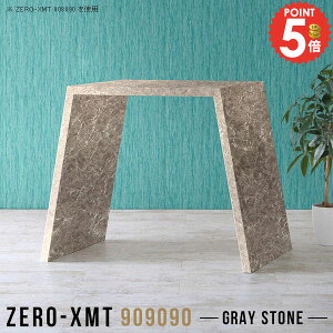 PCfXN 90cm nC^Cv p\RfXN RpNg X^fBOe[u  嗝Ε  90cm JE^[e[u Ƒ Q[~O fXN R̎ ItBXfXN t