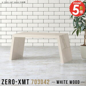 JtFe[u [e[u   \t@TChe[u  X [fXN [^Cv 70cm TChfXN TChe[u s30cm ׋ RpNge[u iCge[u