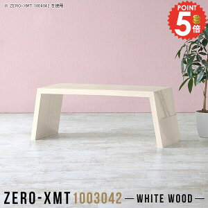 Z^[e[u [e[u 100 JtFe[u   e[u [fXN  傫 \t@[ɍ 100cm 2lp s30cm [^Cv X ؖڒ fXN Ƒ R[q