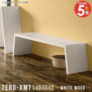 _CjOe[u 2lp 2l| 4l| [e[u 140cm ^e[u  傫 fXN  k Ƒ  [fXN  ׋ ؖ rOe[u Xe[u