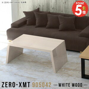 �e�[�u�� �v�����^�[�� ���� 90 ���� ���s50cm �R���\�[���e�[�u�� ���[�e�[�u�� �d�b�� �T�C�h���b�N �ԑ� ���[�^�[���[ �T�C�h�e�[�u�� �R���\�[�� ��� �R���\�[���f�X�N �f�X�N ���r���O