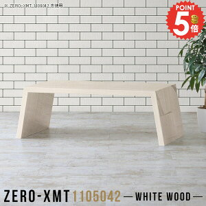 R\[ e[u TChe[u [fXN I  s50cm  R\[fXN k [e[u TCh{[h Z^[e[u  ԑ ItBX AI r[ ׋ 