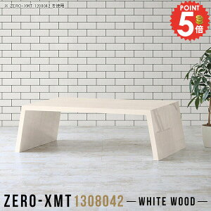 t[bN [ X܏Y { [fXN  130 TCh{[h [^Cv Z^[e[u ؖ I[vbN 1i PCfXN 傫 \t@[ɍ 傫 Vv ItBX }